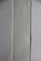 Резинка белая, ширина 2,5 см.,  цена за рулон.